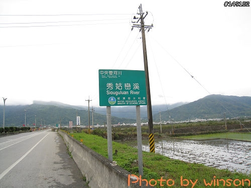 2010 2/14~2/19 春節 6天5夜 單人環島 圖多+文多