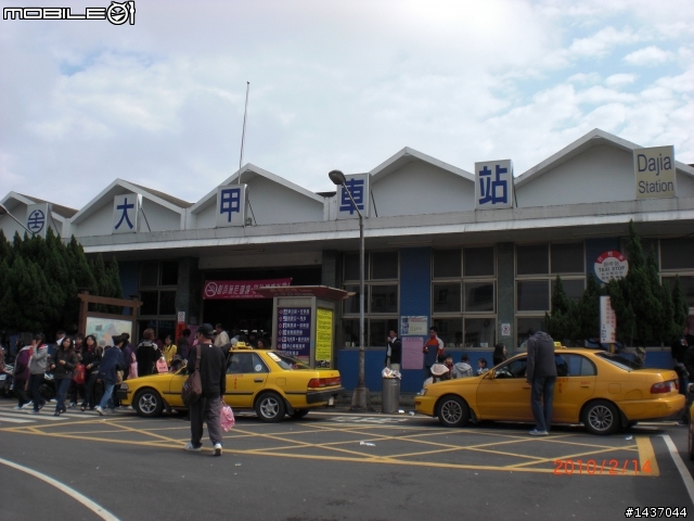 大年初一 台北到台中大甲
