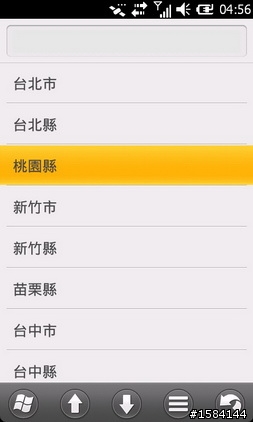 M10的3D實景測試....