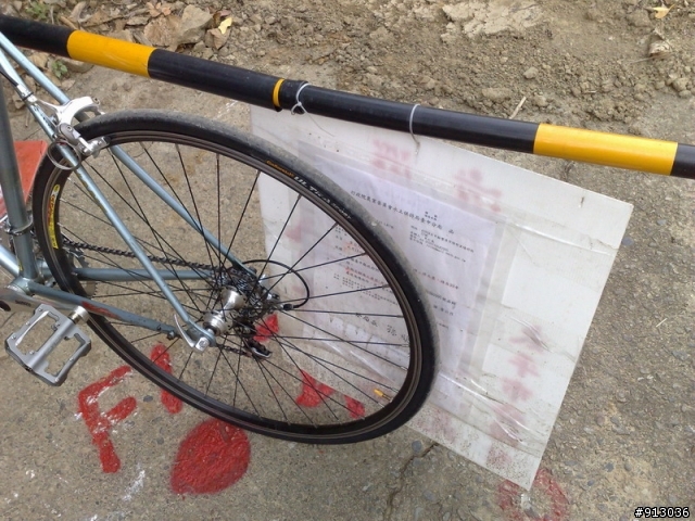 Enter bike踏板開箱文--老鼠崎產業道路