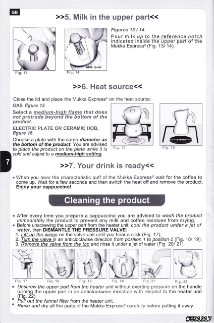 BIALETTI - Mukka Express 卡布奇諾加壓乳牛摩卡壺 開盒文