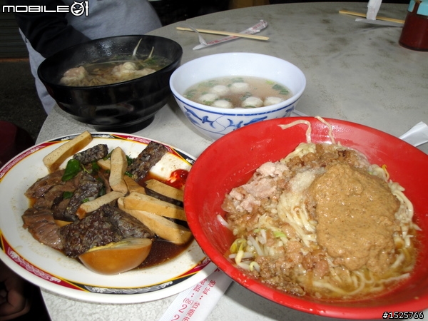 ★X-HOT 150 小鐵灰2010環島冒雨行 0215~0219五天四夜(END)