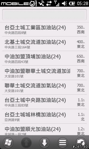 Garmin ASUS M10 新虎年導航Life(0226更新台南出遊進度)