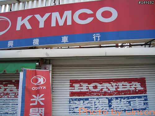 2010 2/14~2/19 春節 6天5夜 單人環島 圖多+文多