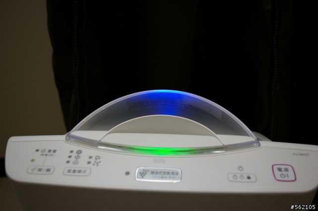 SHARP 空氣清靜機( FU-W43T )