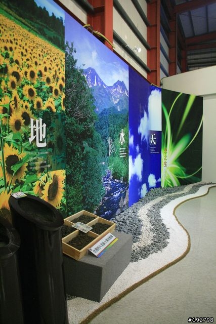 下雨下不完,塞車塞不斷~餓淋古堡之旅=彰化✙中興穀堡✙
