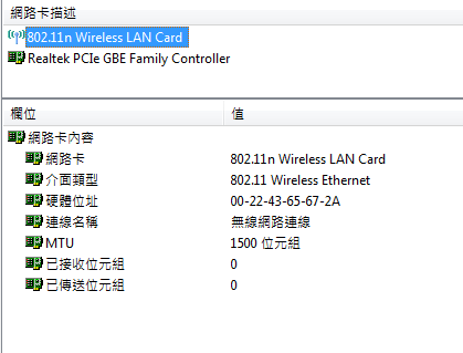華碩CM5575-新製程CPU簡易開箱