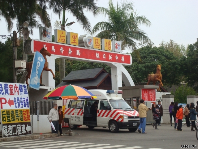 台北人過年假期低溫雨中挑戰台中聖地之136縣道