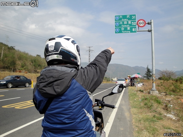 ★X-HOT 150 小鐵灰2010環島冒雨行 0215~0219五天四夜(END)