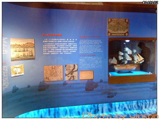 2010 2/14~2/19 春節 6天5夜 單人環島 圖多+文多