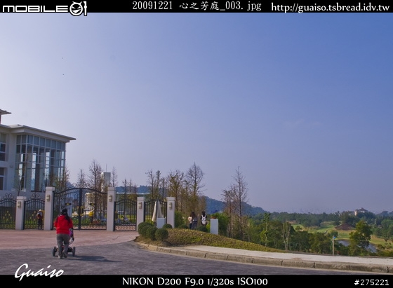 【分享】台中「心之芳庭」主題園區遊記(1-3集吃到飽)【圖超多 158 P】