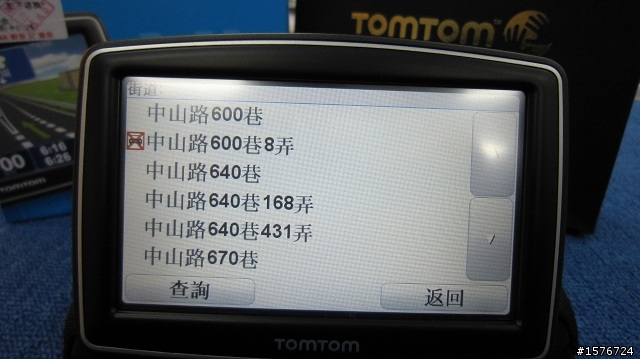TOM TOM XL IQ Routes簡單,方便,便宜,就是你啦!
