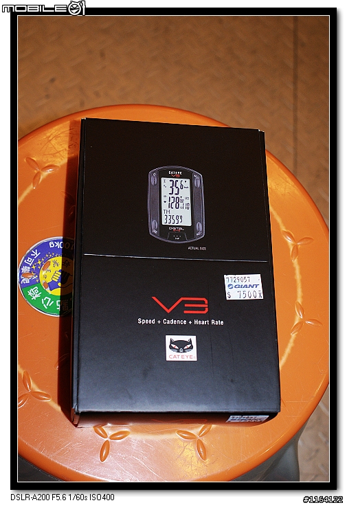 年終歲末,祝大家虎虎生風之TCR ADV SL2年終圍爐開箱