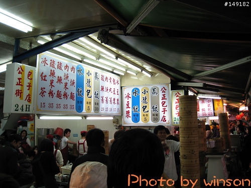 2010 2/14~2/19 春節 6天5夜 單人環島 圖多+文多