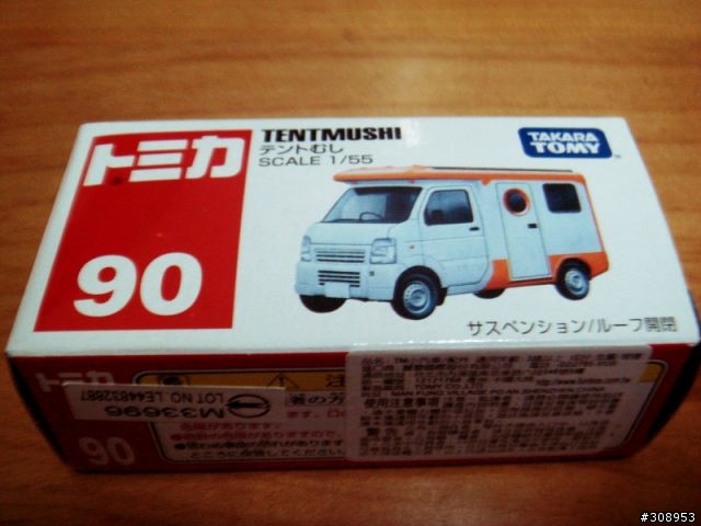 過年與 Tomy 小汽車的相遇 !