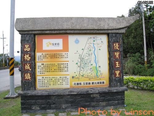2010 2/14~2/19 春節 6天5夜 單人環島 圖多+文多
