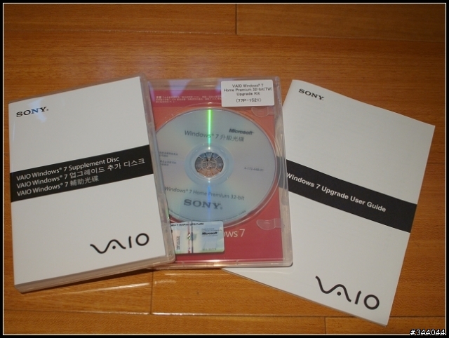 【新增XP測試】VAIO P播放720P、FULL HD影片心得分享