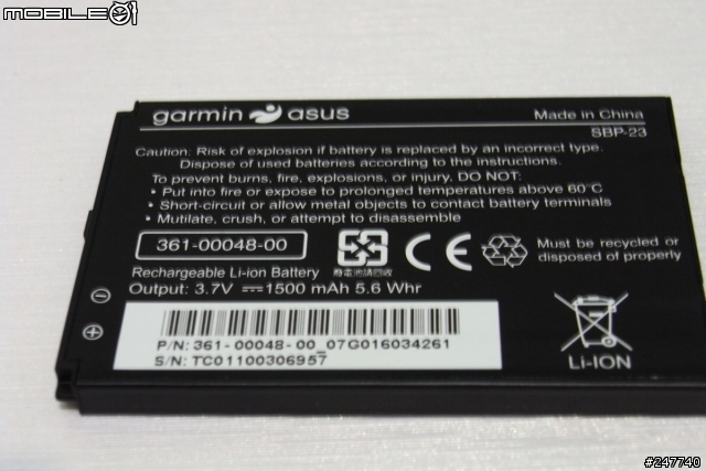 Garmin ASUS M10 新虎年導航Life(0226更新台南出遊進度)