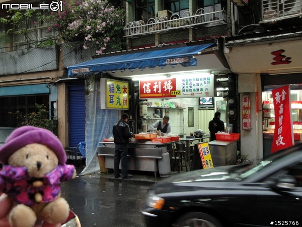★X-HOT 150 小鐵灰2010環島冒雨行 0215~0219五天四夜(END)