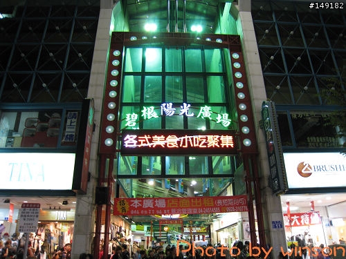 2010 2/14~2/19 春節 6天5夜 單人環島 圖多+文多