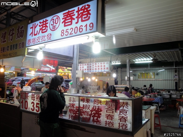 ★X-HOT 150 小鐵灰2010環島冒雨行 0215~0219五天四夜(END)