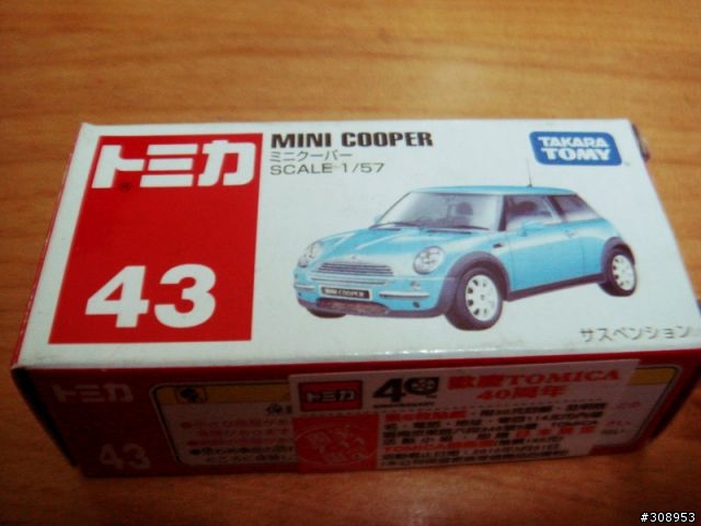 過年與 Tomy 小汽車的相遇 !