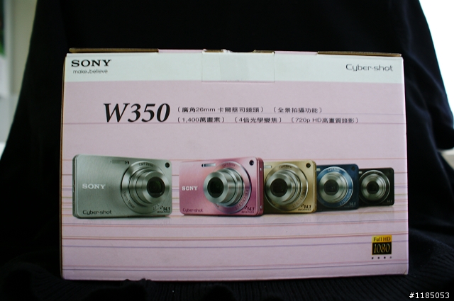 平價廣角隨身機W350開箱試拍