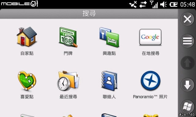 Garmin ASUS M10 新虎年導航Life(0226更新台南出遊進度)