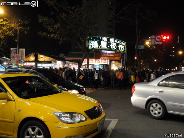 ★X-HOT 150 小鐵灰2010環島冒雨行 0215~0219五天四夜(END)