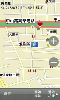 目前M10可用的程式(3月16日更新)