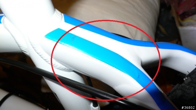 剛買的 GIANT XTC-SE2 出問題了(3/10已搞定) 兼買新車ALIES Touring