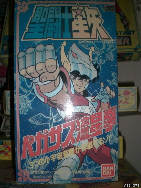 童年回憶...聖鬥士星矢(追加圖片!!)