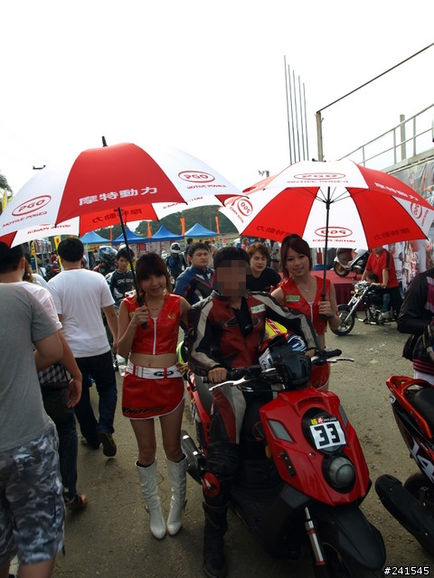 PGO X-HOT 大改造