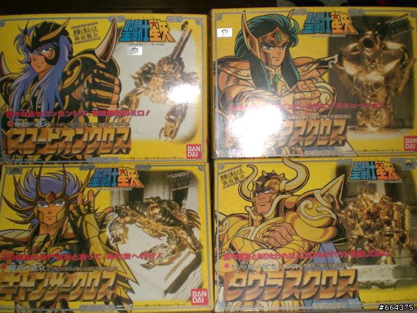 童年回憶...聖鬥士星矢(追加圖片!!)
