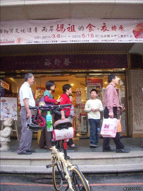 2010萬人崇BIKE之逆風疾行130