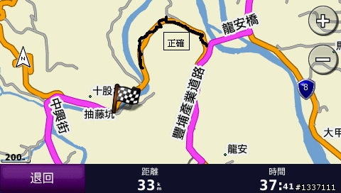 205W詭異的路徑規劃