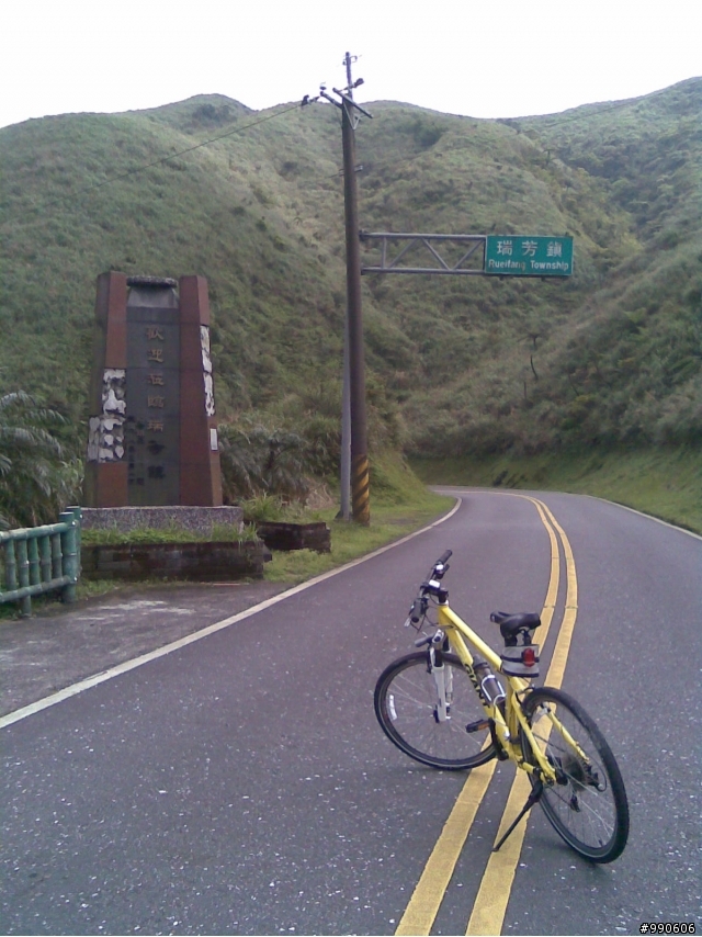 草山雷達站、本山步道←off road入門超推薦!!