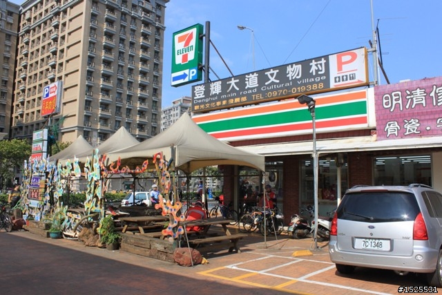 元宵節遊巴拉卡兼試車