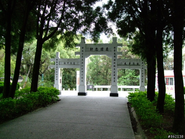武陵合歡山~殘花殘雪兩日遊(圖多)