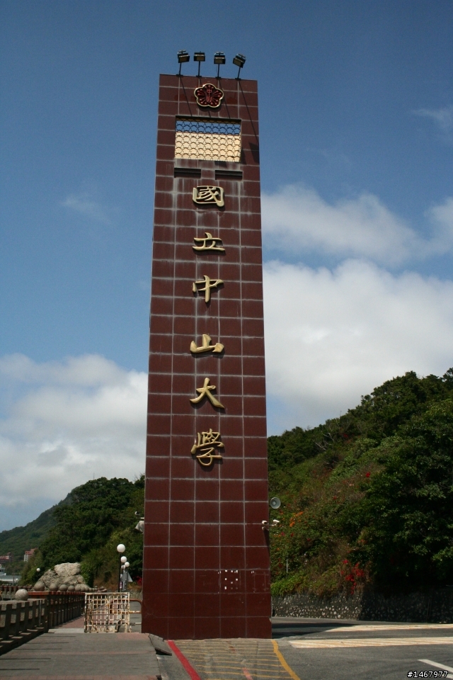 100CC機車六天五夜單人環島遊記(補一張環島精華錦集照片)