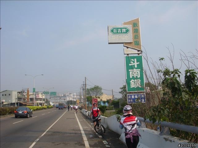 2010萬人崇BIKE之逆風疾行130