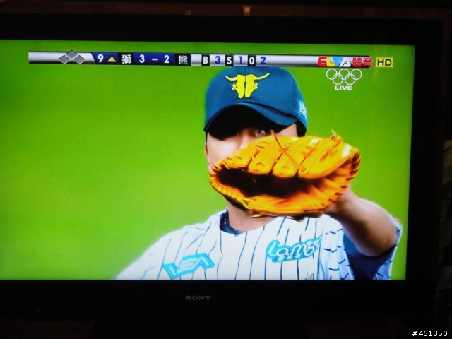 40NX800開箱紀錄