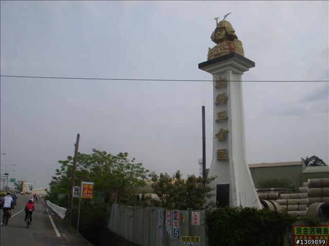 2010萬人崇BIKE之逆風疾行130