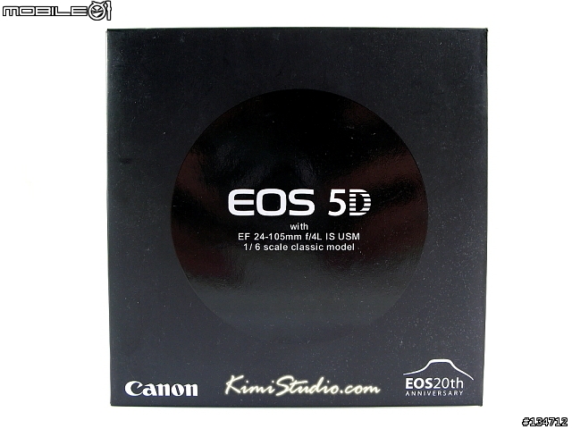 1Ds2+1Ds3+5D+5D2 模型開箱