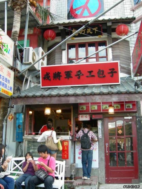2010年春節環島行五天四夜之出外靠朋友