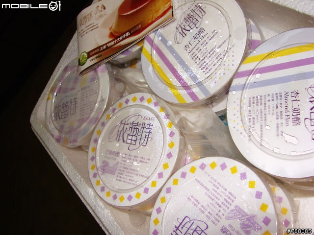 因買伴手禮路過的周氏蝦卷
