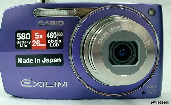 CASIO新機種EX-Z2000-簡單開箱介紹【補新照】