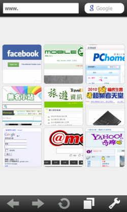 目前M10可用的程式(3月16日更新)