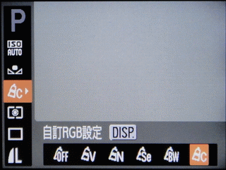超值/超入門的DC分享‧Canon PowerShot A3000 IS