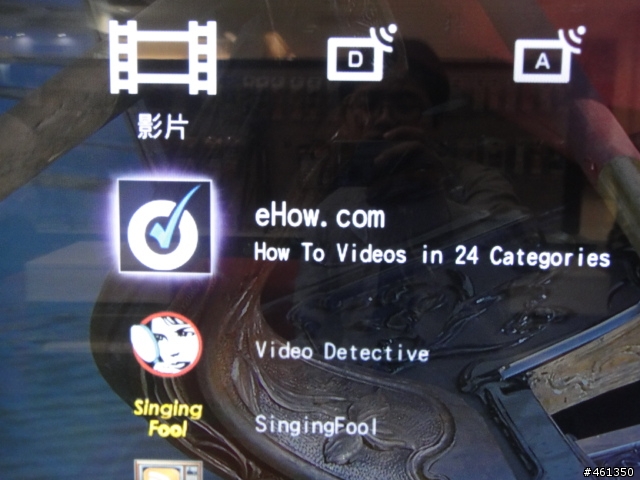 40NX800開箱紀錄